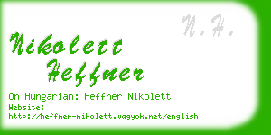 nikolett heffner business card